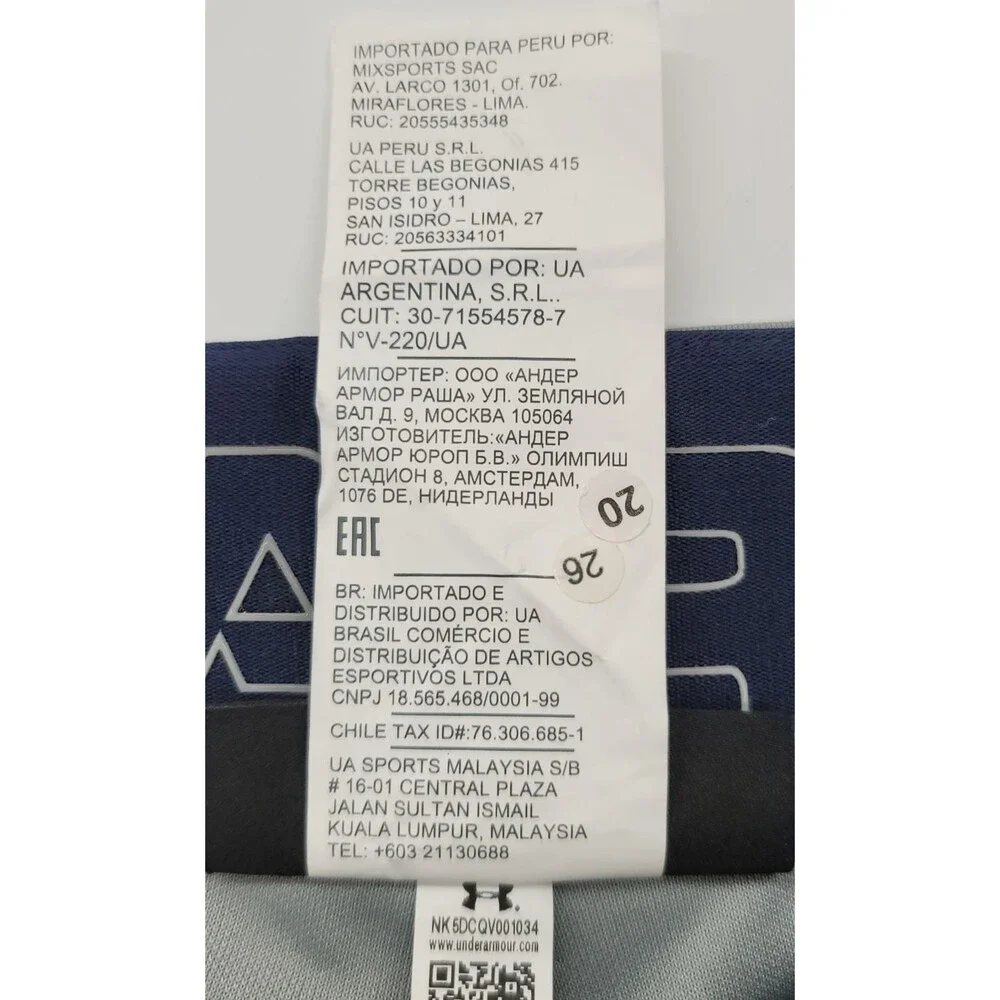 NWT Under Armour Men's Medium Gray Relaxed Fit Baseball Pants Athletic